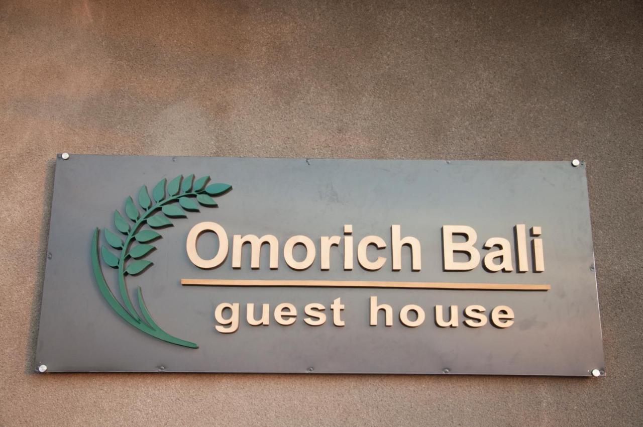 Guest house Omorich Bali